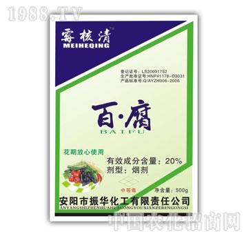 ���A����-20%�ٸ�����