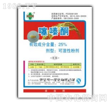 ��һ-25%���ͪWP