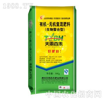 ����ٺ�-�������ЙC�o�C���Ϗͻ����