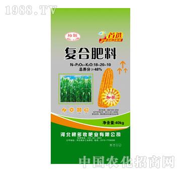 ������-��(li��n)�ͺϷ���18-20-10