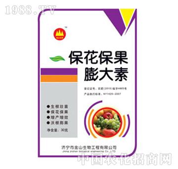 ��ɽ����-�������������