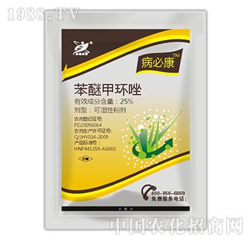 25%���Ѽ׭h(hu��n)��-���ؿ�-˼�h(yu��n)����