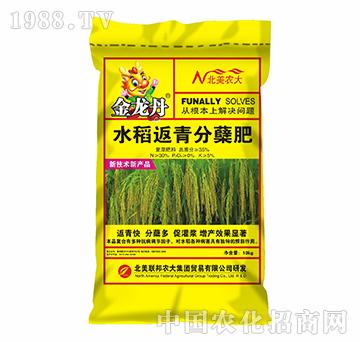 ������ˮ��������Y��-����(li��n)��-�����r��