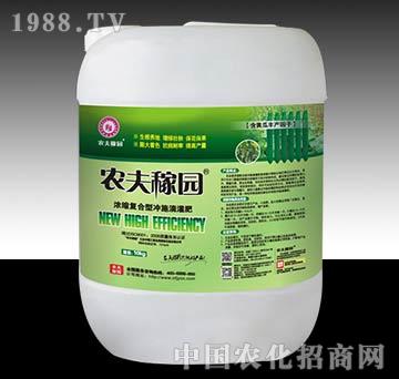 �S�ϛ_ʩ��-�r(n��ng)��ڈ@