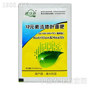 12Ԫ�����w�~���120-180-300-���R��-�а����r(n��ng)