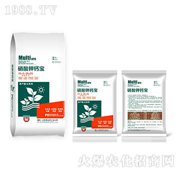 ������}��15-5-35+25-�������Q(m��o)