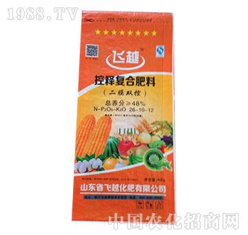 �wԽ��ጏͺϷ���26-10-12-����Դ