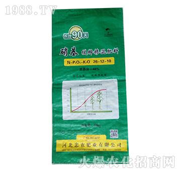 �LЧ90��-��ጓ������26-12-10-���r�ʘI(y��)