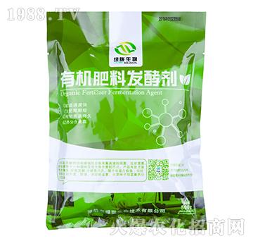 �ЙC(j��)���ϰl(f��)�̈́����ۄ���-�G�]����