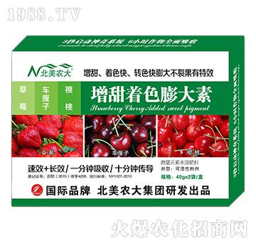 ��ݮ��܇����������������ɫ�����-�����r(n��ng)��