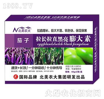 �������L��ֱ���������-�����r(n��ng)��