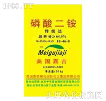 ������@18-46-0�������μ���-����Դ