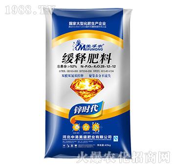 �\�r(sh��)����ጷ���28-12-12