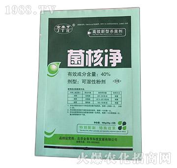 40%���˃�����ù�������˲����ã�-��̩��