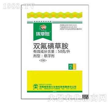 �p���ǲݰ�-�β��-ԥ�����