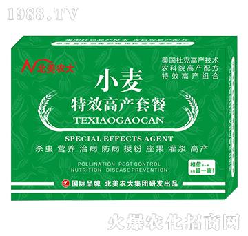 С����Ч�߮a(ch��n)�ײ�-�����r(n��ng)��