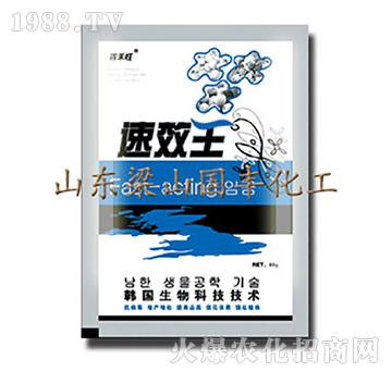 ��Ч��-��ɽ��(gu��)�S