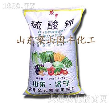 �����-�r(n��ng)�S-��ɽ��(gu��)�S