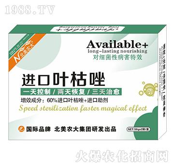 �M(j��n)���~����-�����r(n��ng)��