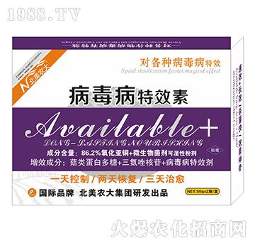 ��������Ч��-�����r��