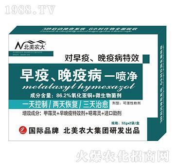 ���������߲�һ����-�����r��