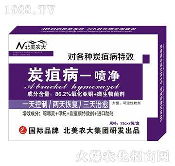 ̿�Ҳ�һ����-�����r��