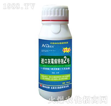 �M�ڻ�ù����Ч2̖-�����r��