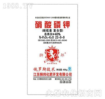 �����׷�22-9-9-�{��