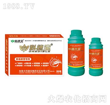 �ⶾ�⺦��(zhu��n)�àI(y��ng)�B(y��ng)���a(ch��n)�{(di��o)�턩-�Ƶ�