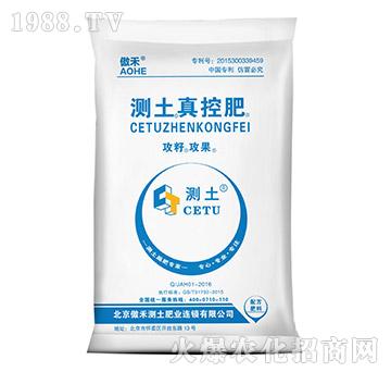 �y����ط�-���ѹ���-����