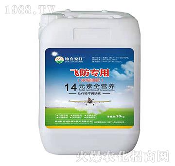 �w����(zhu��n)��14Ԫ��ȫ�I(y��ng)�B(y��ng)��sҺ�ʣ�10kg��-��ϲ����-��Ѵ