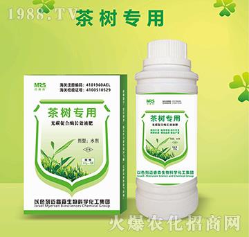 ��䌣�ù�̼�ٺ�ø�LЧҺ��-�~�ɭ