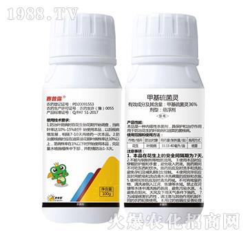 36%�׻�����`-ِ��¶