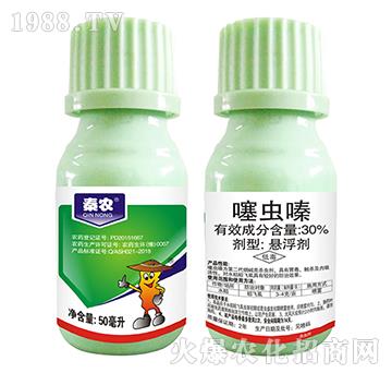 30%���x�-���r(n��ng)