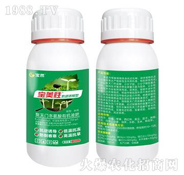 �����T��(d��o)�;����T�������ЙC(j��)Һ��-������-��Ȼ����