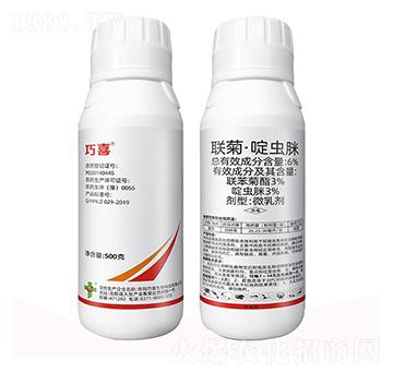 6%(li��n)�ա���x��-��ϲ-�����_(d��)