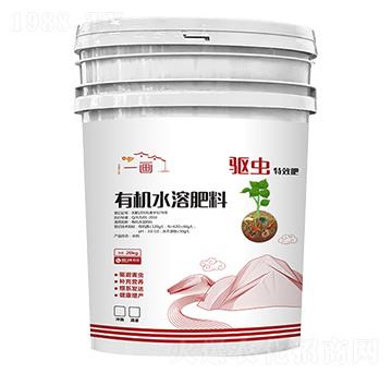 �(q��)�x(ch��ng)���ЙC(j��)ˮ�ܷ���-һ��(hu��)�r(n��ng)�I(y��)