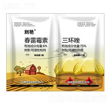 6%����ù��+75%���h(hu��n)��-�����r(n��ng)��