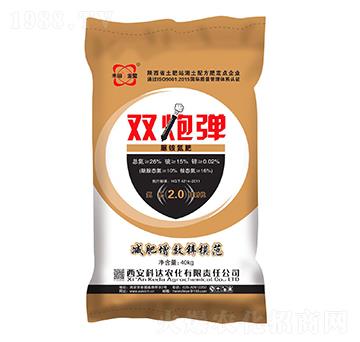 �尷����-�p�ڏ�-���_�r(n��ng)��