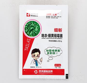 ���¡���(x��)�S�ù��-��(x��)��-����(l��)����-̩��(l��i)��(gu��)�H