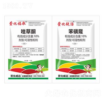 10%���ͪ+10%����¡-�滯����+�J��-�滯���h(yu��n)