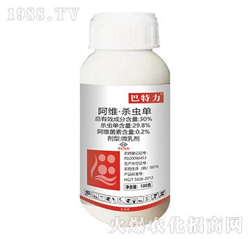 30%���S�����x(ch��ng)��-������-���r(n��ng)����