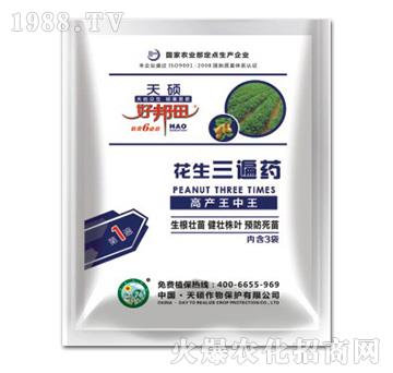 ��������ˎ����(n��i)��1��-��T����