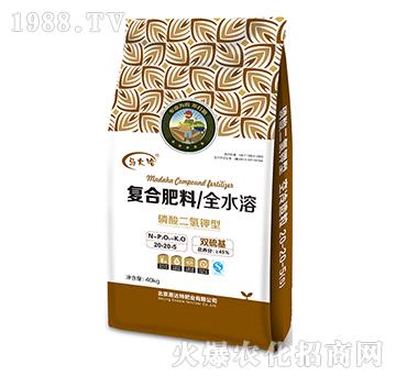 �p��������ͺϷ�20-20-5-�R���