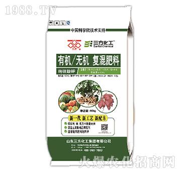 �ЙC�o�C�ͻ����13-4-8-��������