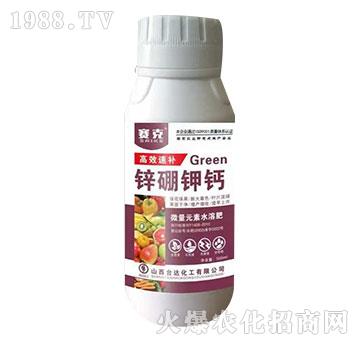 ��Ч���a�\����}-ِ��-�_�_