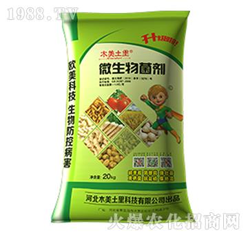 ΢��������w��-ľ������