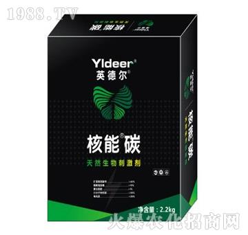 ��Ȼ����̼���-����̼-��?t��ng)����? width=