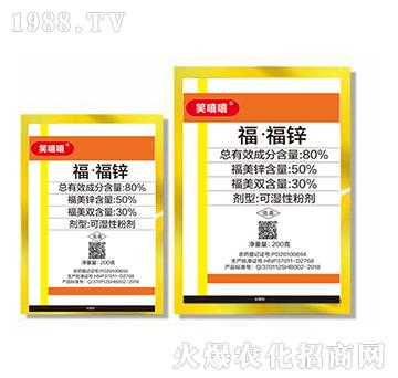 80%�������\-Ц����-�|������