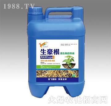 ΢����I�B(y��ng)Һ-������-���w�r�I(y��)